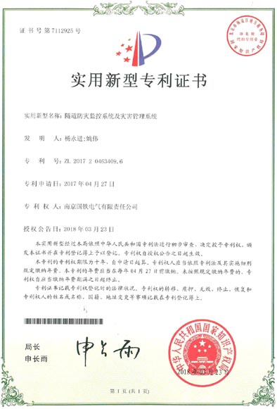 银河集团-www.9873.com|官方网站