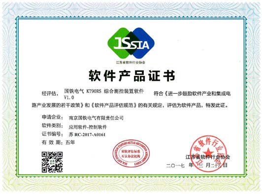 银河集团-www.9873.com|官方网站