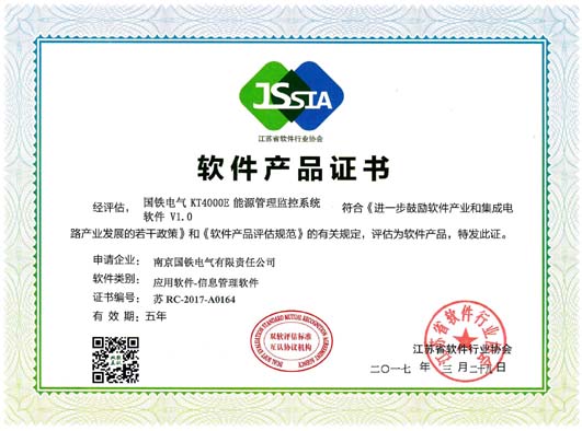 银河集团-www.9873.com|官方网站
