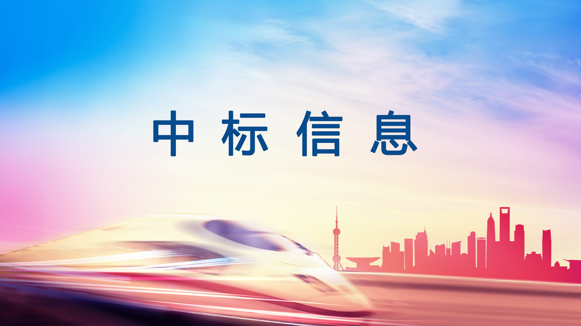 银河集团-www.9873.com|官方网站